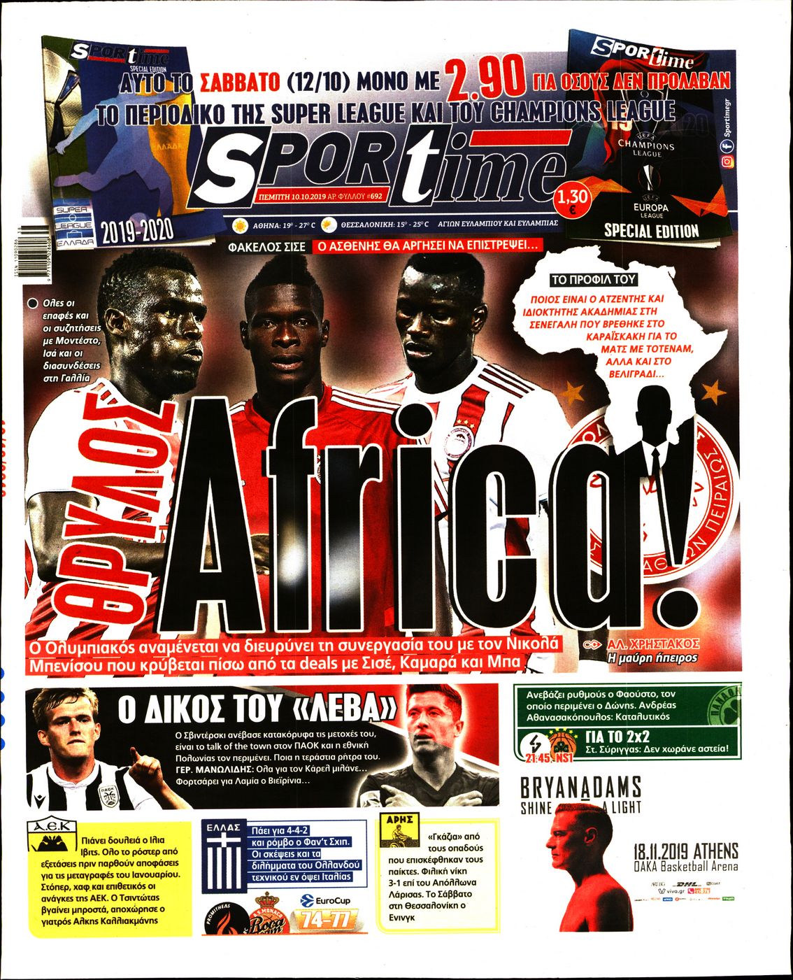Εξώφυλο εφημερίδας SPORTIME 2019-10-10