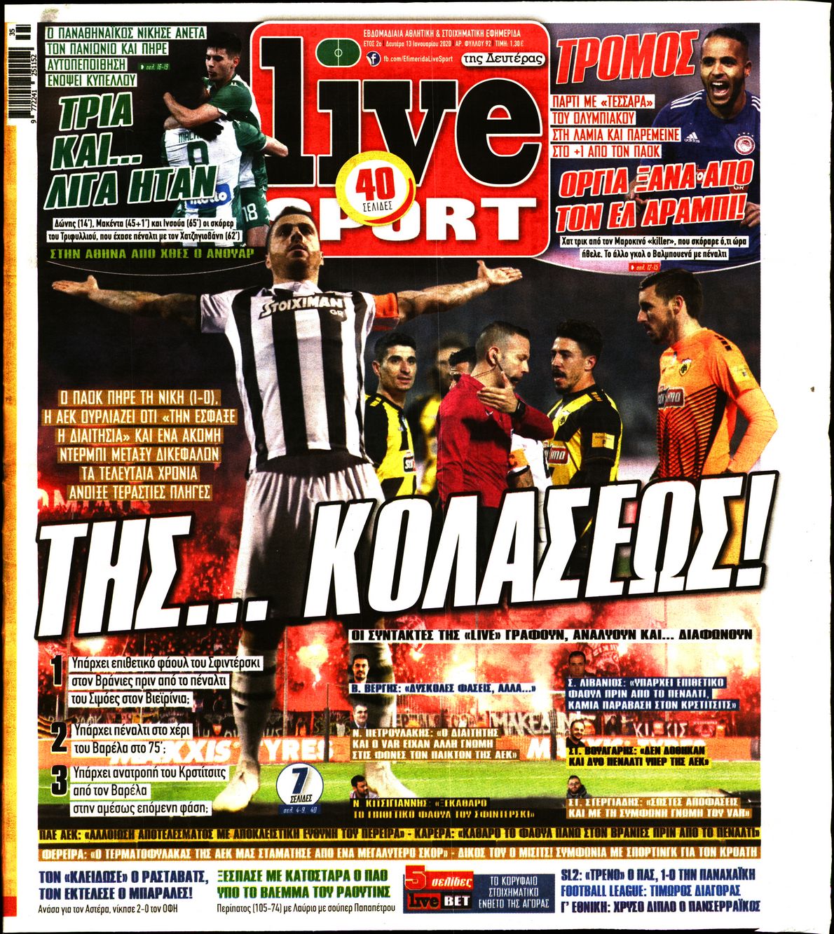 Εξώφυλο εφημερίδας LIVE SPORT 2020-01-13