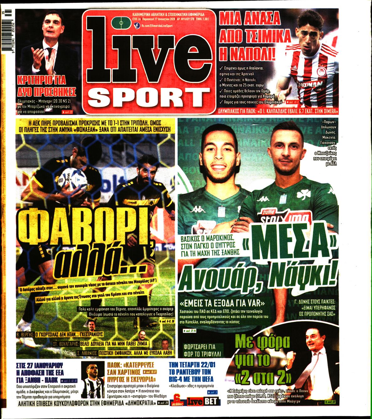 Εξώφυλο εφημερίδας LIVE SPORT 2020-01-17