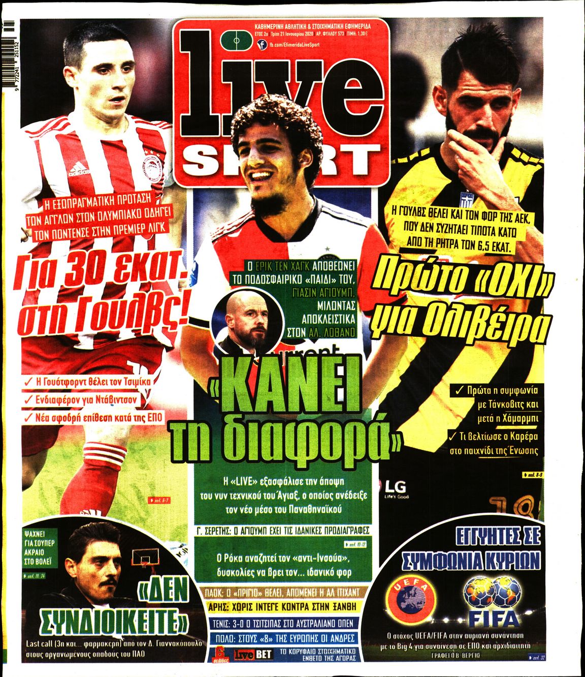 Εξώφυλο εφημερίδας LIVE SPORT 2020-01-21