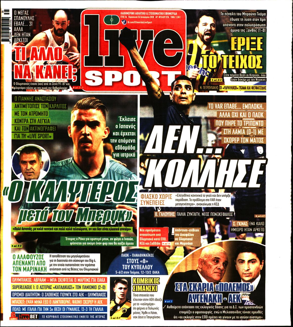 Εξώφυλο εφημερίδας LIVE SPORT 2020-01-24