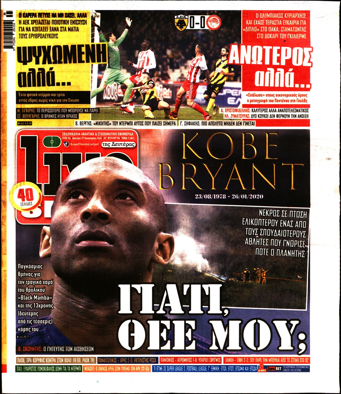 Εξώφυλο εφημερίδας LIVE SPORT 2020-01-27