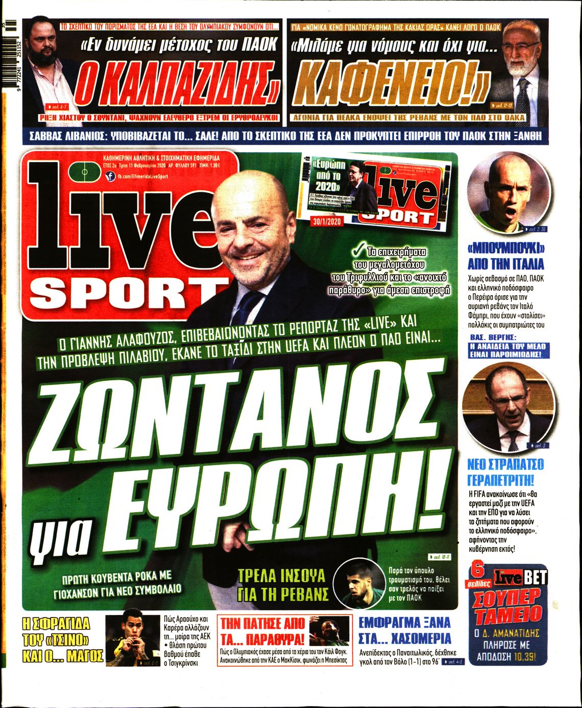 Εξώφυλο εφημερίδας LIVE SPORT 2020-02-11