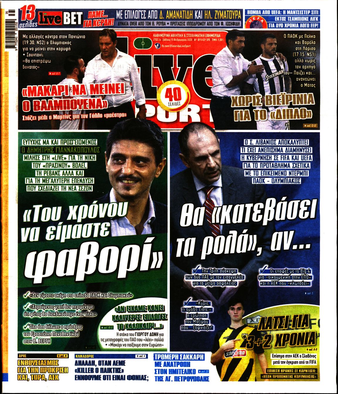 Εξώφυλο εφημερίδας LIVE SPORT 2020-02-15