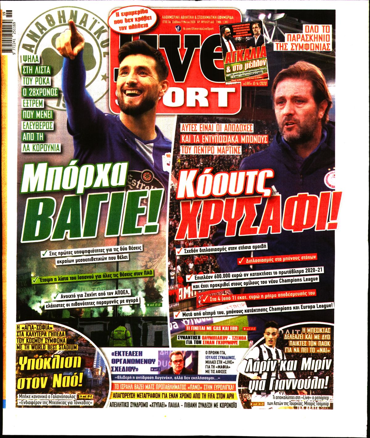 Εξώφυλο εφημερίδας LIVE SPORT 2020-05-09