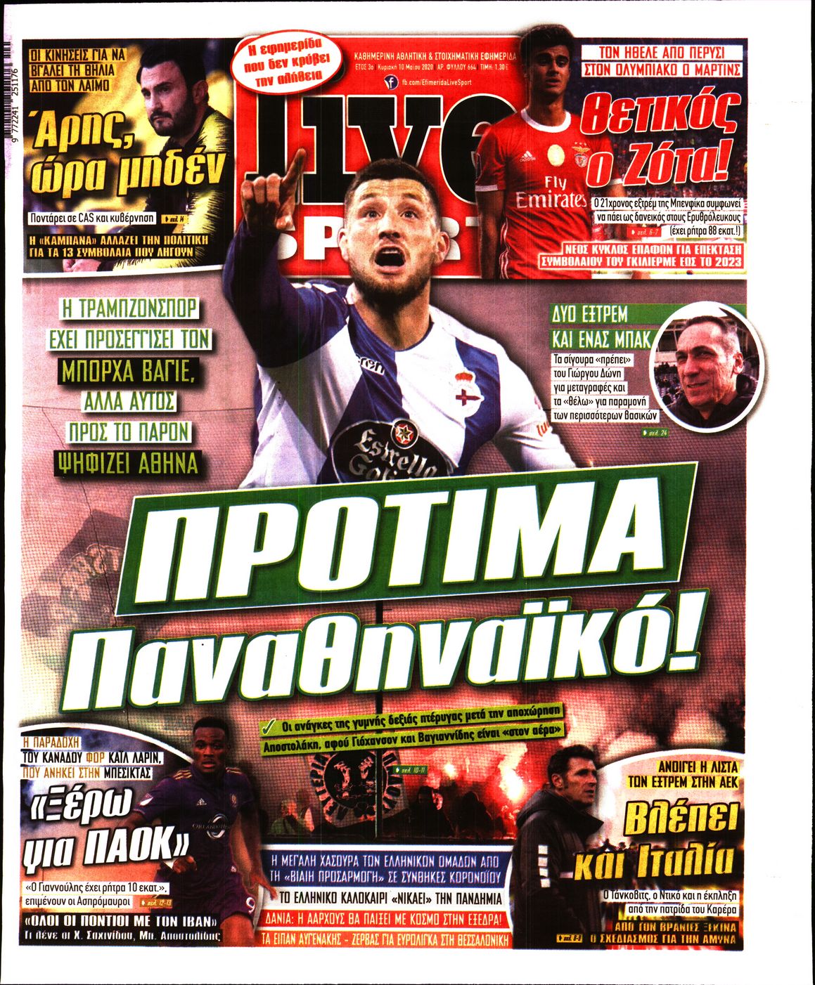 Εξώφυλο εφημερίδας LIVE SPORT 2020-05-10