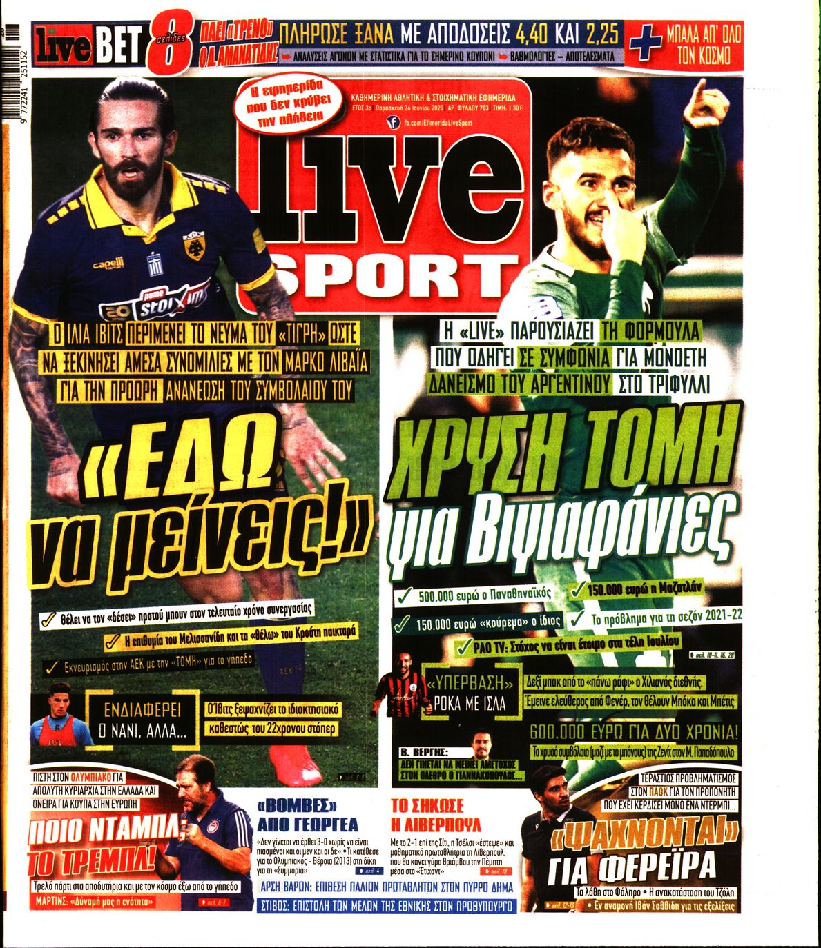 Εξώφυλο εφημερίδας LIVE SPORT 2020-06-26