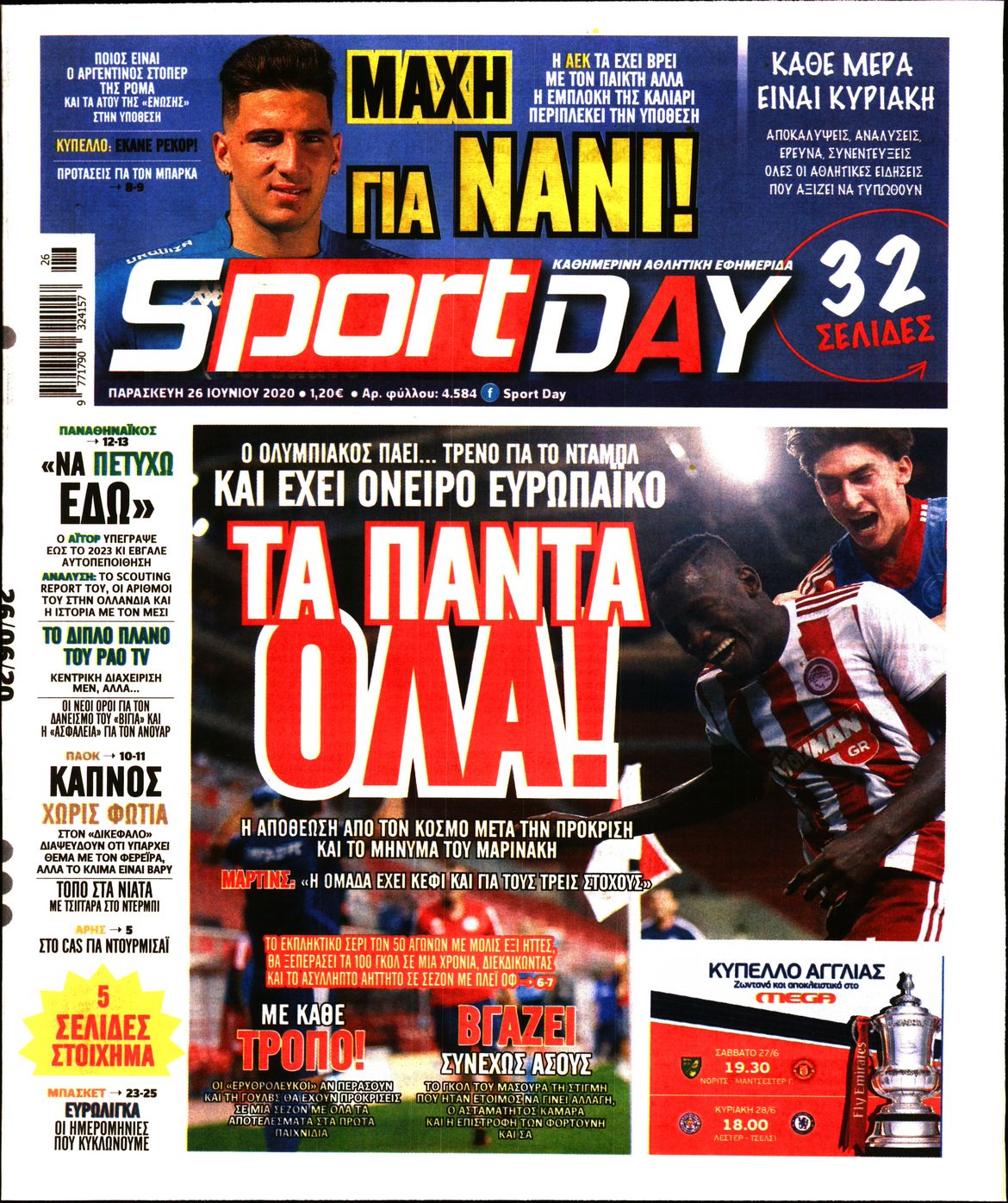 Εξώφυλο εφημερίδας SPORTDAY 2020-06-26
