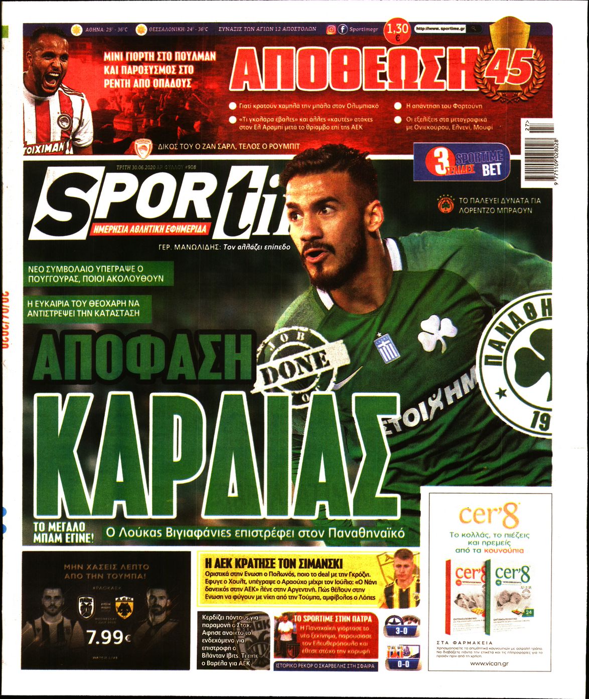 Εξώφυλο εφημερίδας SPORTIME 2020-06-30