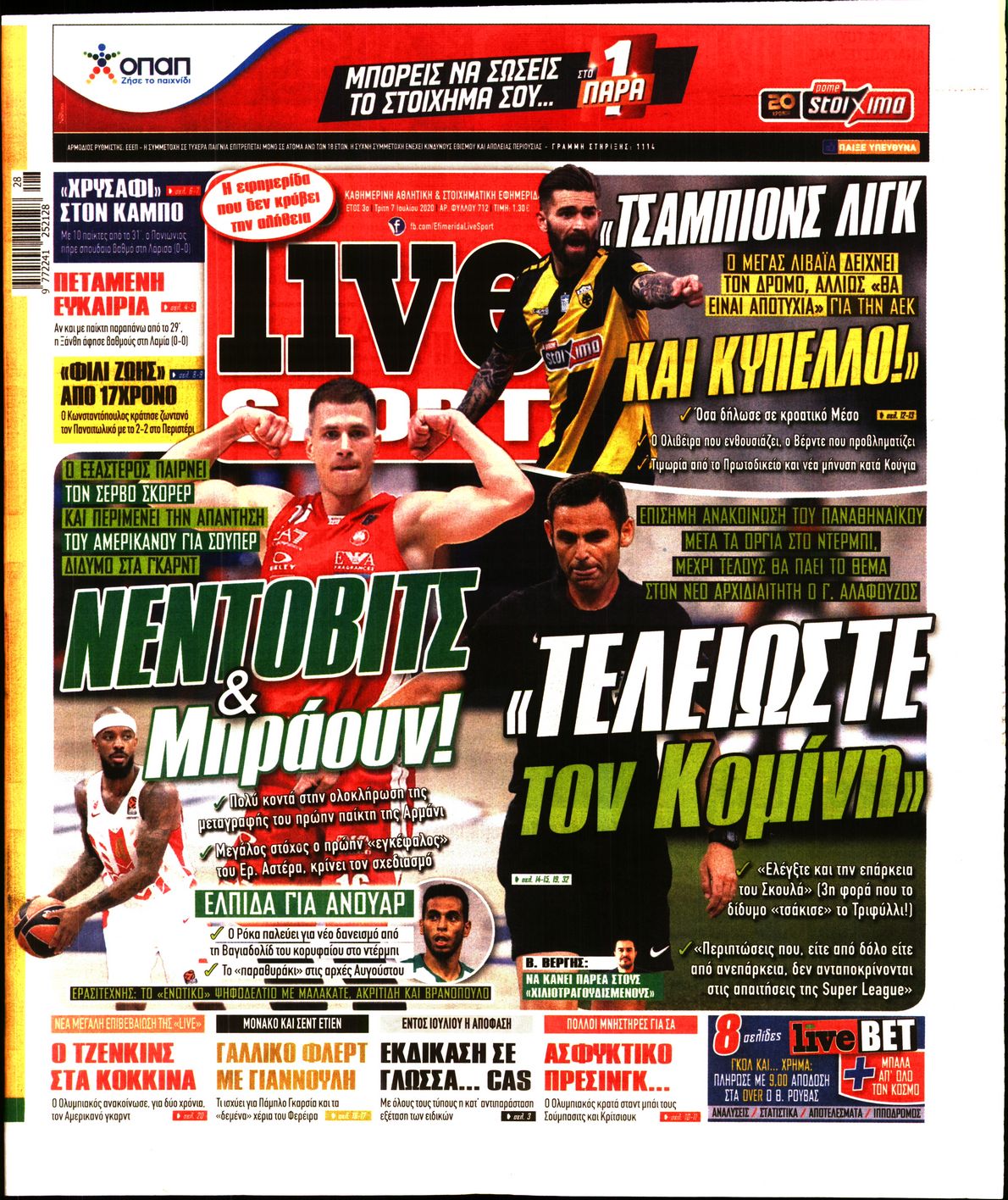 Εξώφυλο εφημερίδας LIVE SPORT 2020-07-07