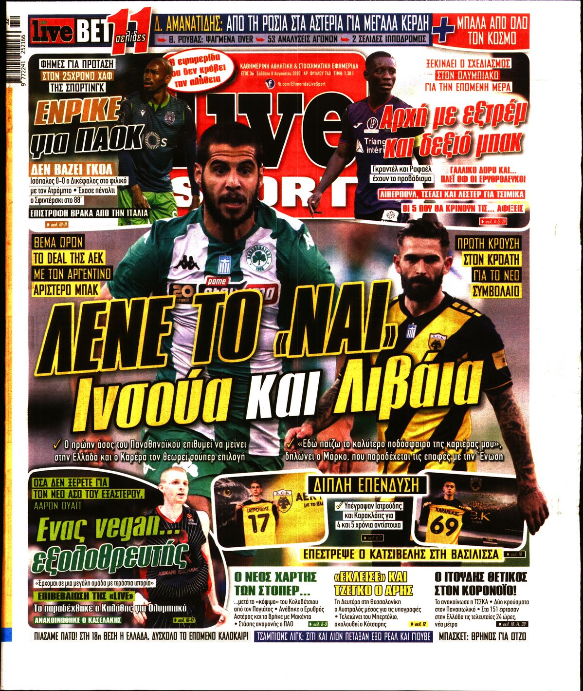 Εξώφυλο εφημερίδας LIVE SPORT 2020-08-08