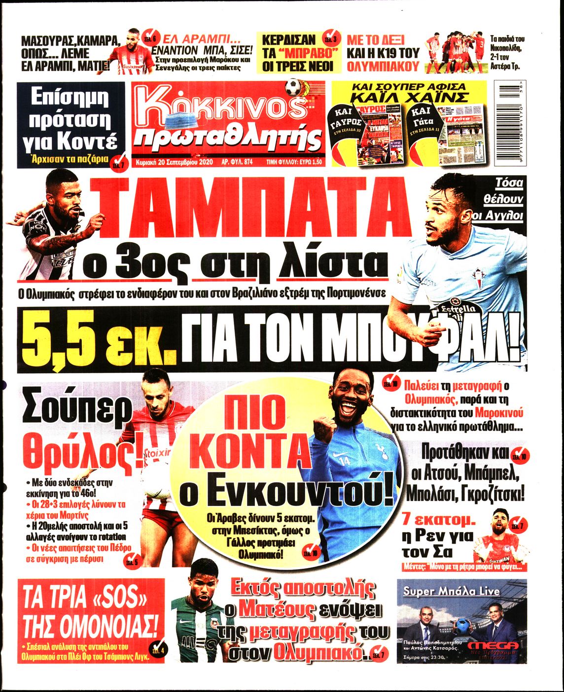 Εξώφυλο εφημερίδας ΠΡΩΤΑΘΛΗΤΗΣ 2020-09-20
