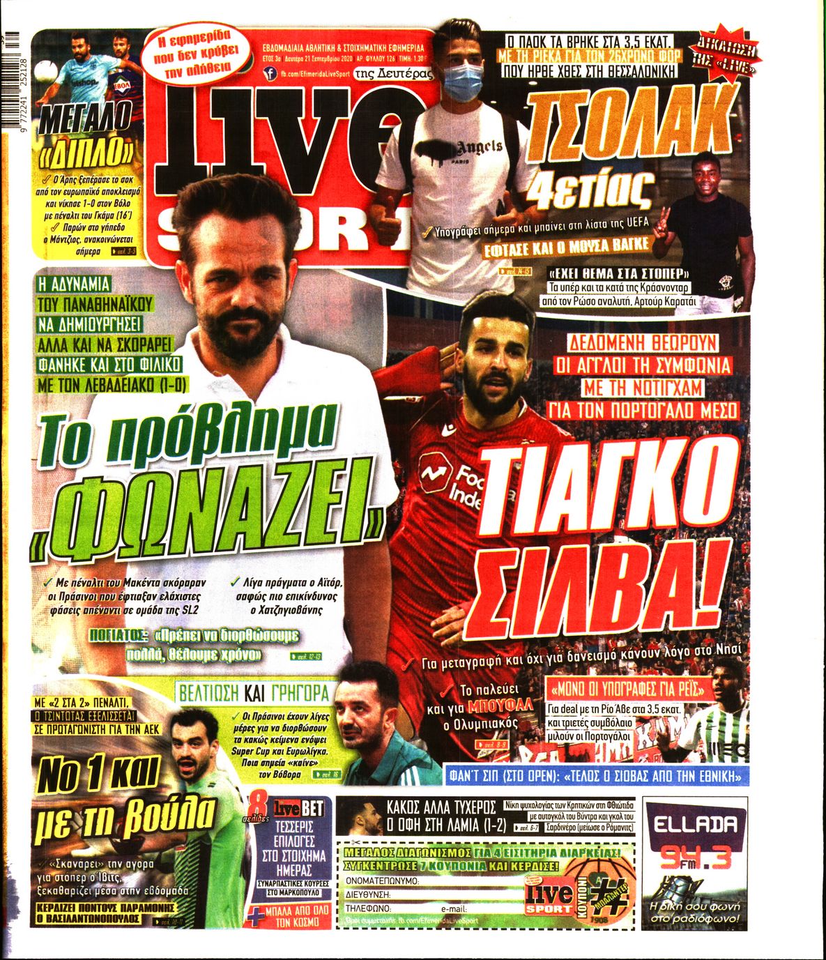Εξώφυλο εφημερίδας LIVE SPORT 2020-09-21