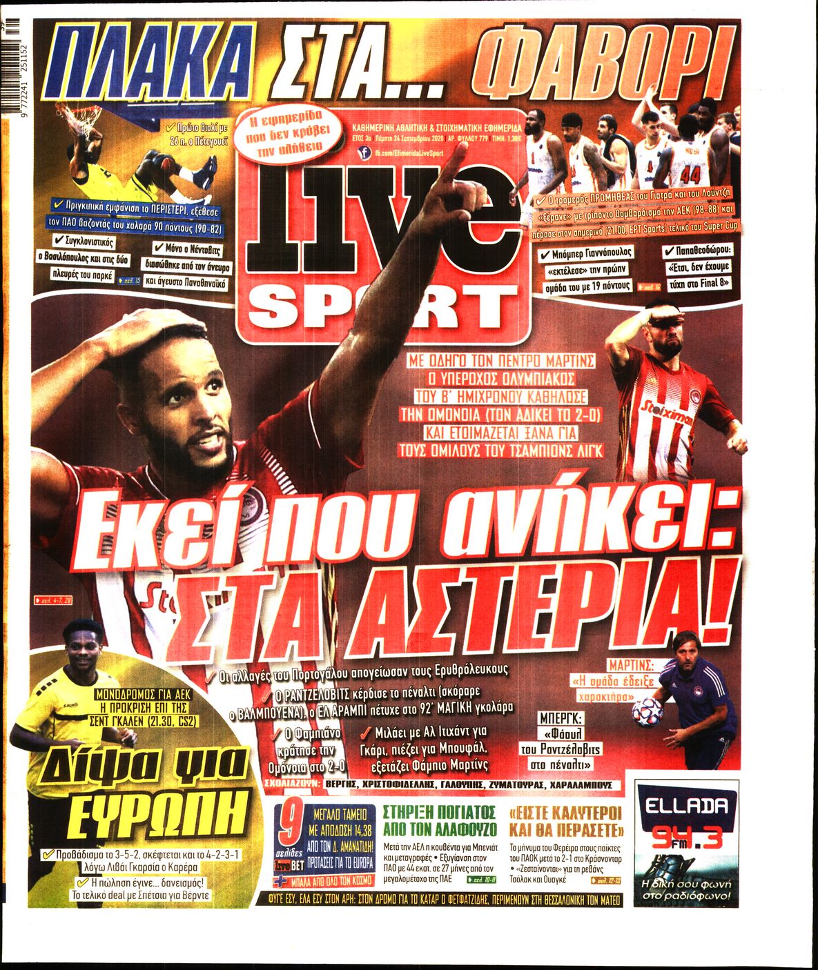Εξώφυλο εφημερίδας LIVE SPORT 2020-09-24