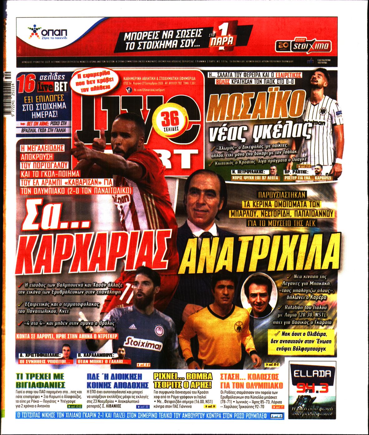 Εξώφυλο εφημερίδας LIVE SPORT 2020-09-27