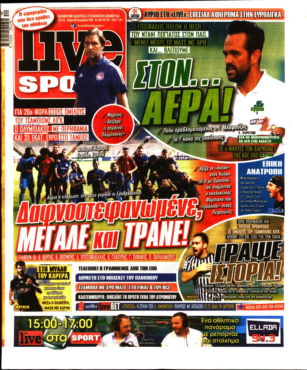 Εξώφυλο εφημερίδας LIVE SPORT 2020-09-30