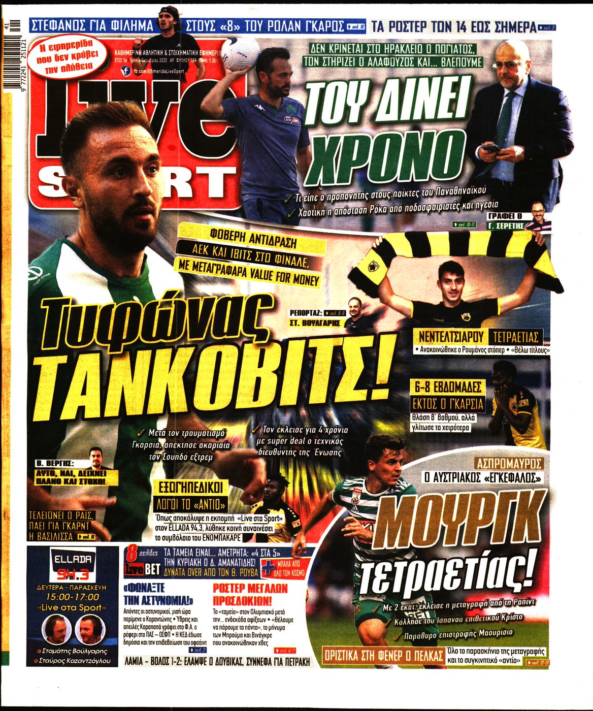 Εξώφυλο εφημερίδας LIVE SPORT 2020-10-06