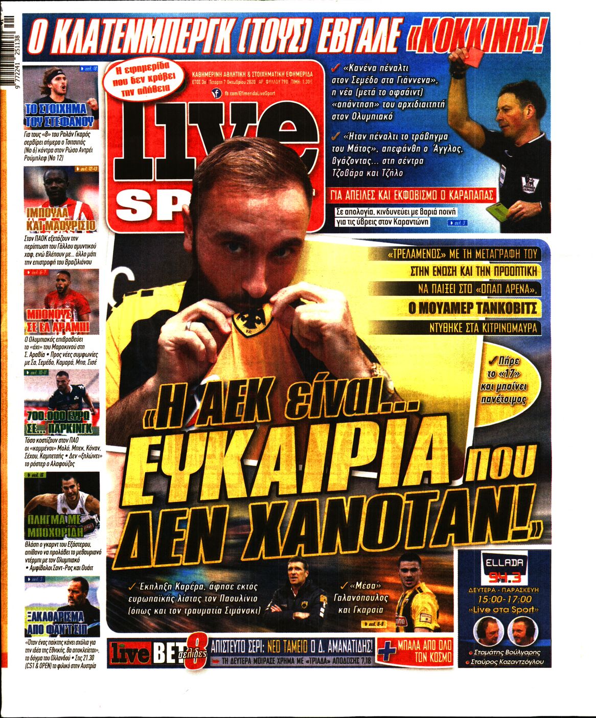 Εξώφυλο εφημερίδας LIVE SPORT 2020-10-07