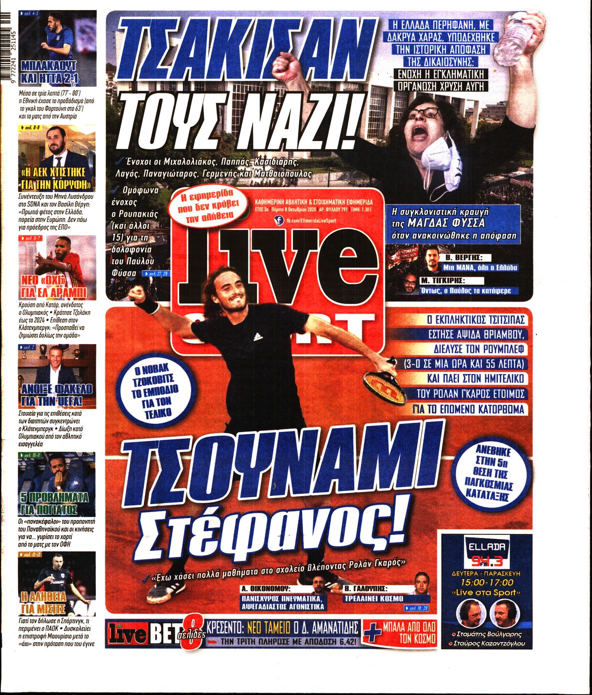Εξώφυλο εφημερίδας LIVE SPORT 2020-10-08