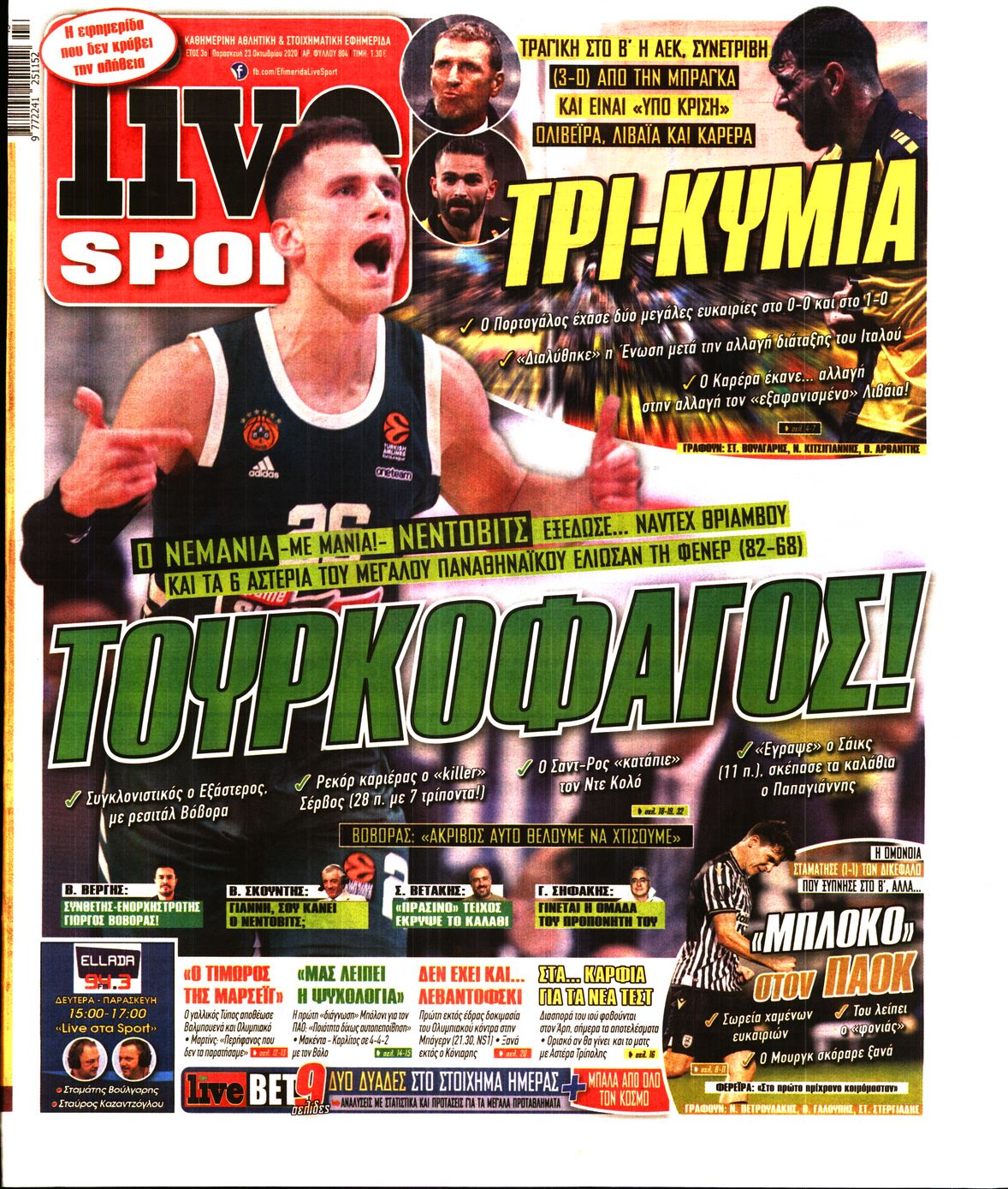 Εξώφυλο εφημερίδας LIVE SPORT 2020-10-23