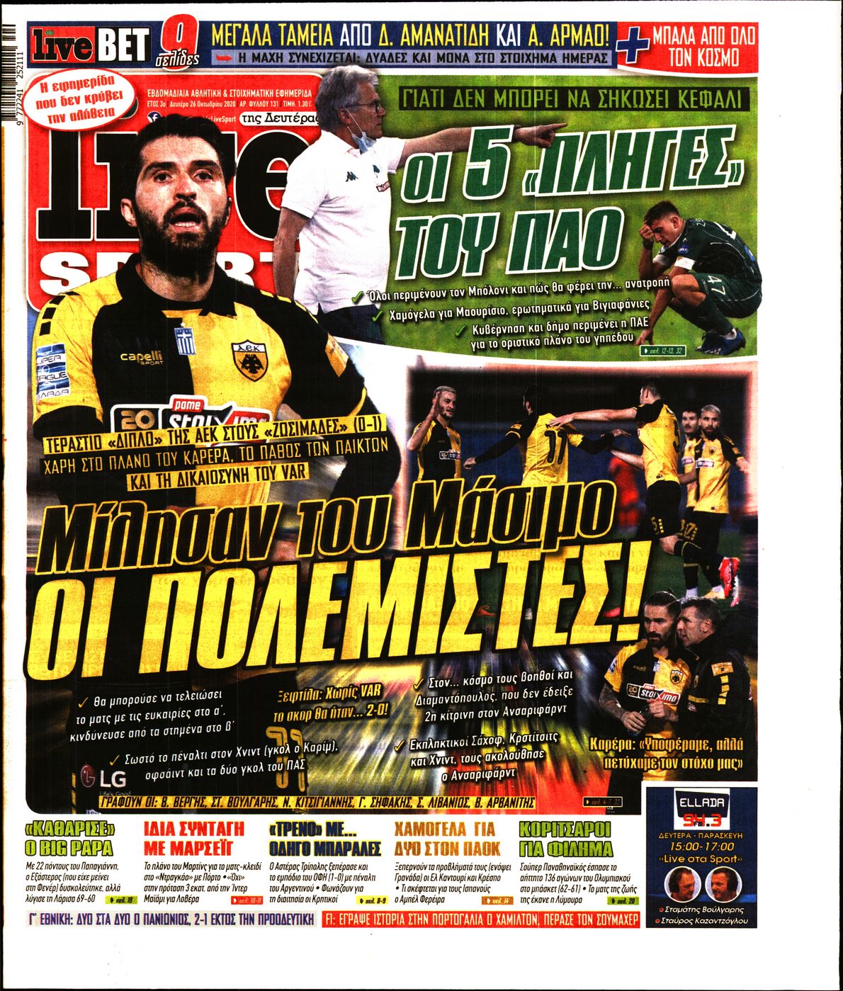 Εξώφυλο εφημερίδας LIVE SPORT 2020-10-26