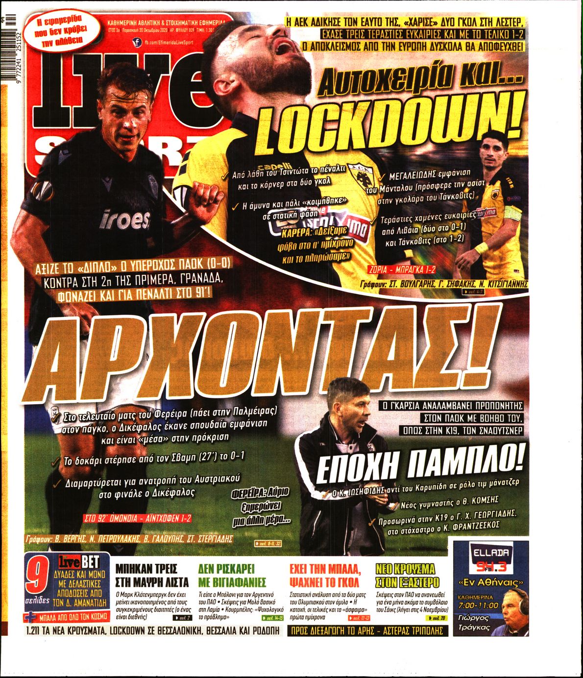 Εξώφυλο εφημερίδας LIVE SPORT 2020-10-30