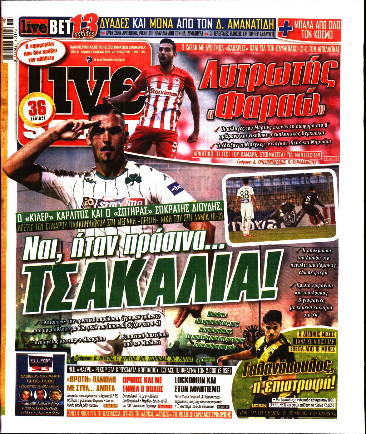 Εξώφυλο εφημερίδας LIVE SPORT 2020-11-01