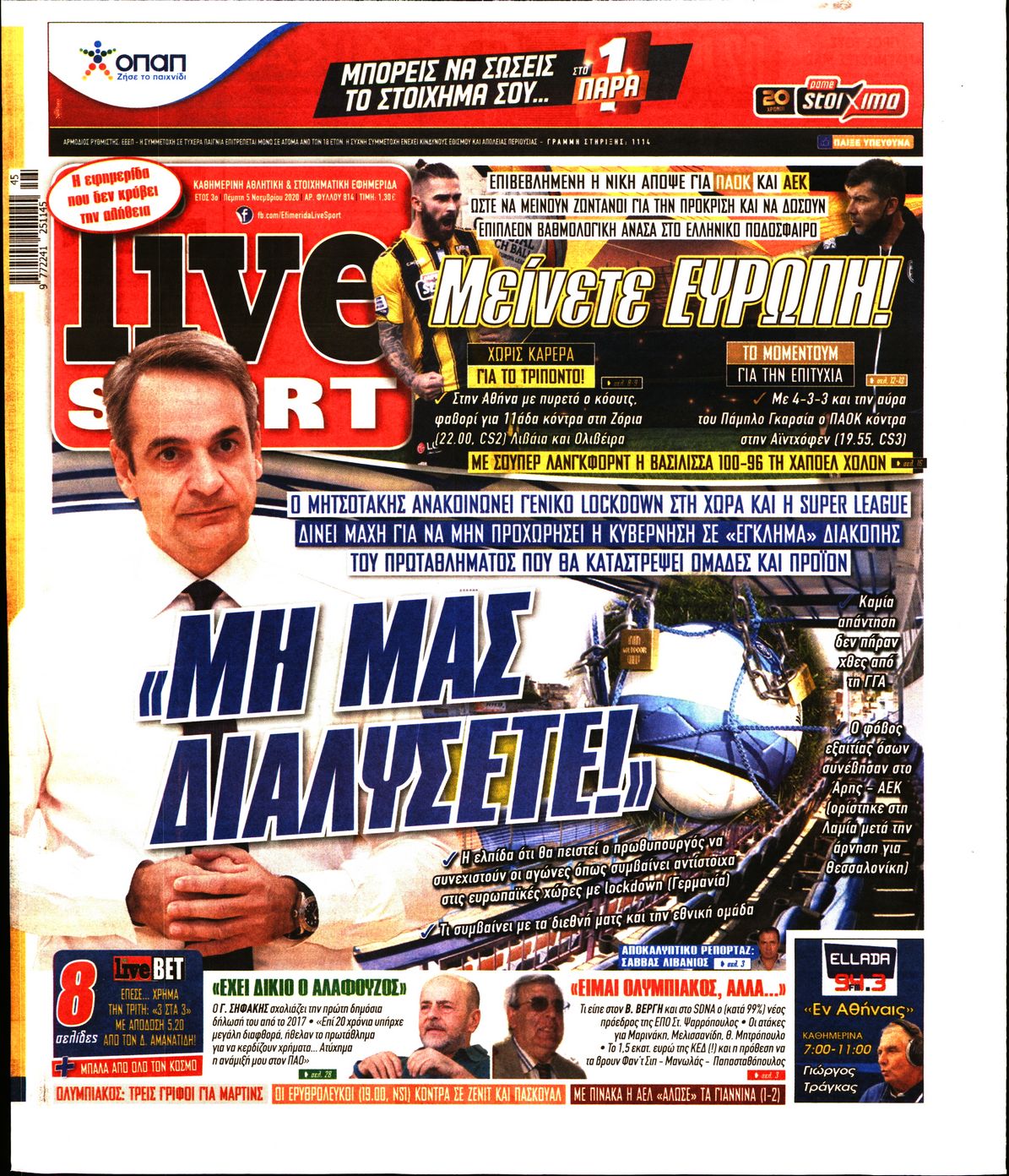 Εξώφυλο εφημερίδας LIVE SPORT 2020-11-05