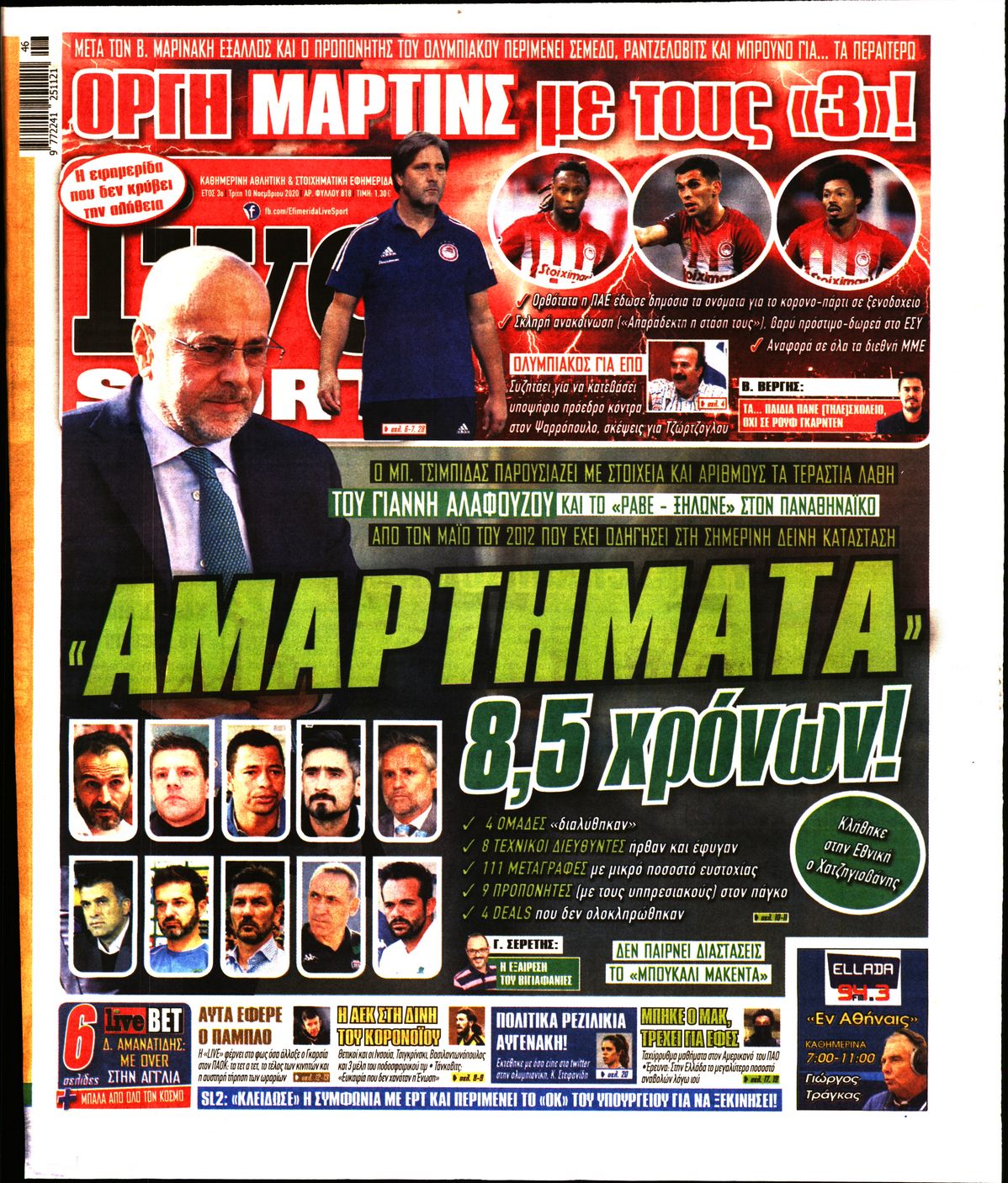 Εξώφυλο εφημερίδας LIVE SPORT 2020-11-10