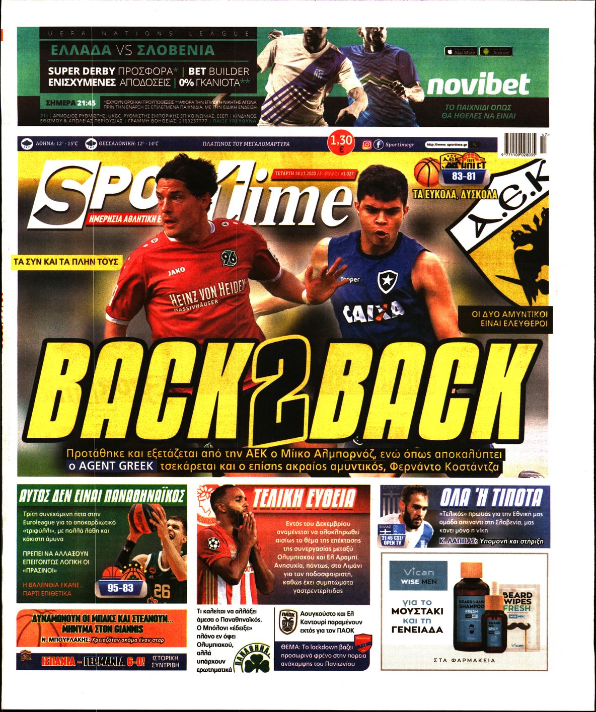 Εξώφυλο εφημερίδας SPORTIME 2020-11-18