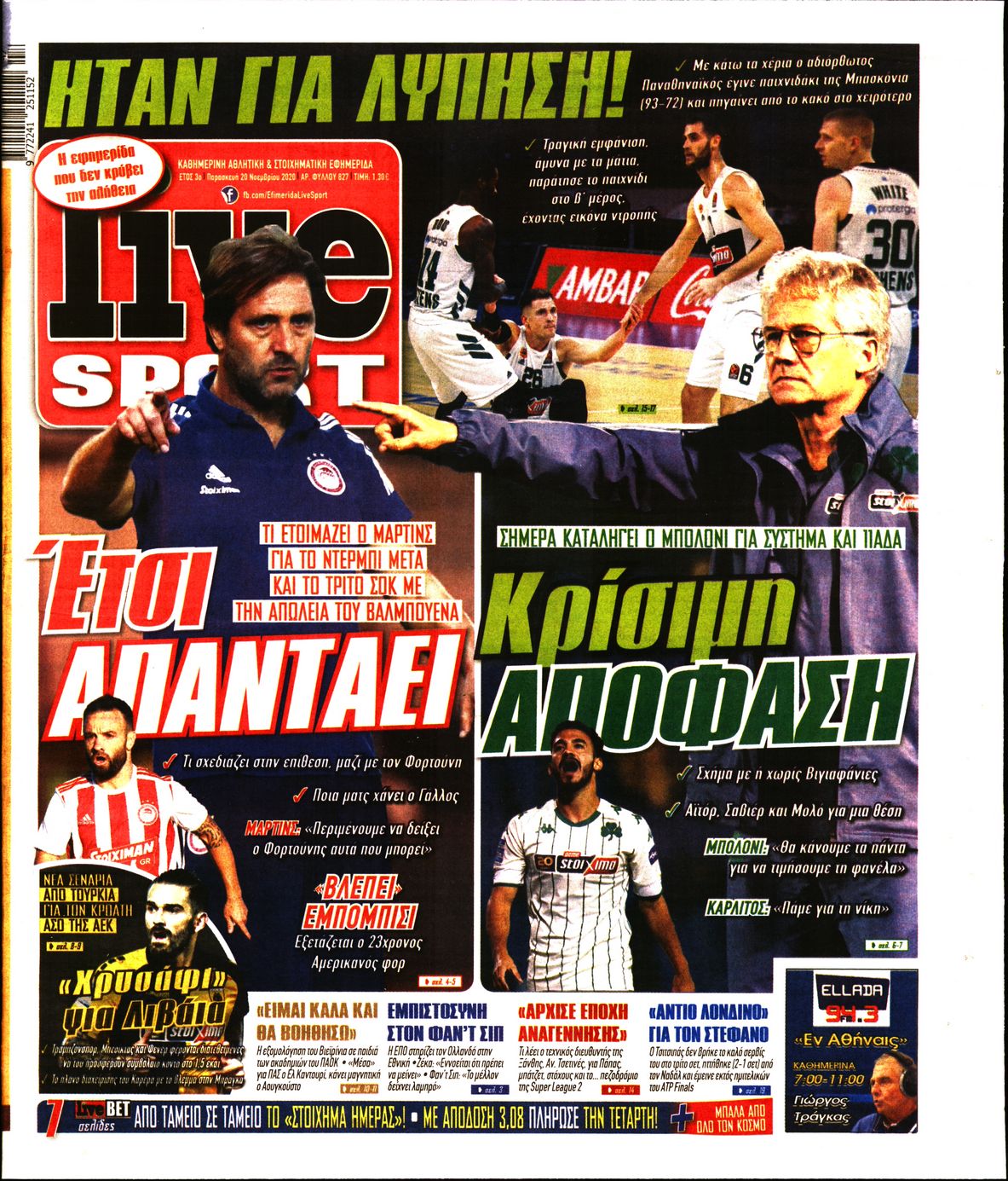 Εξώφυλο εφημερίδας LIVE SPORT 2020-11-20