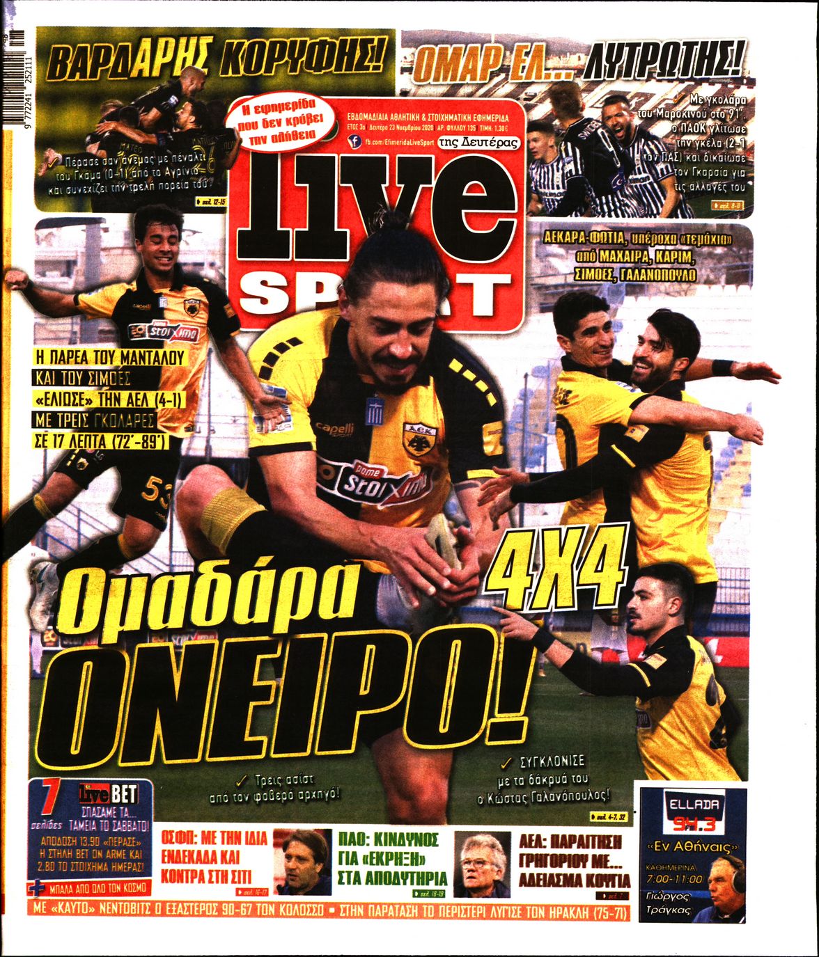 Εξώφυλο εφημερίδας LIVE SPORT 2020-11-23