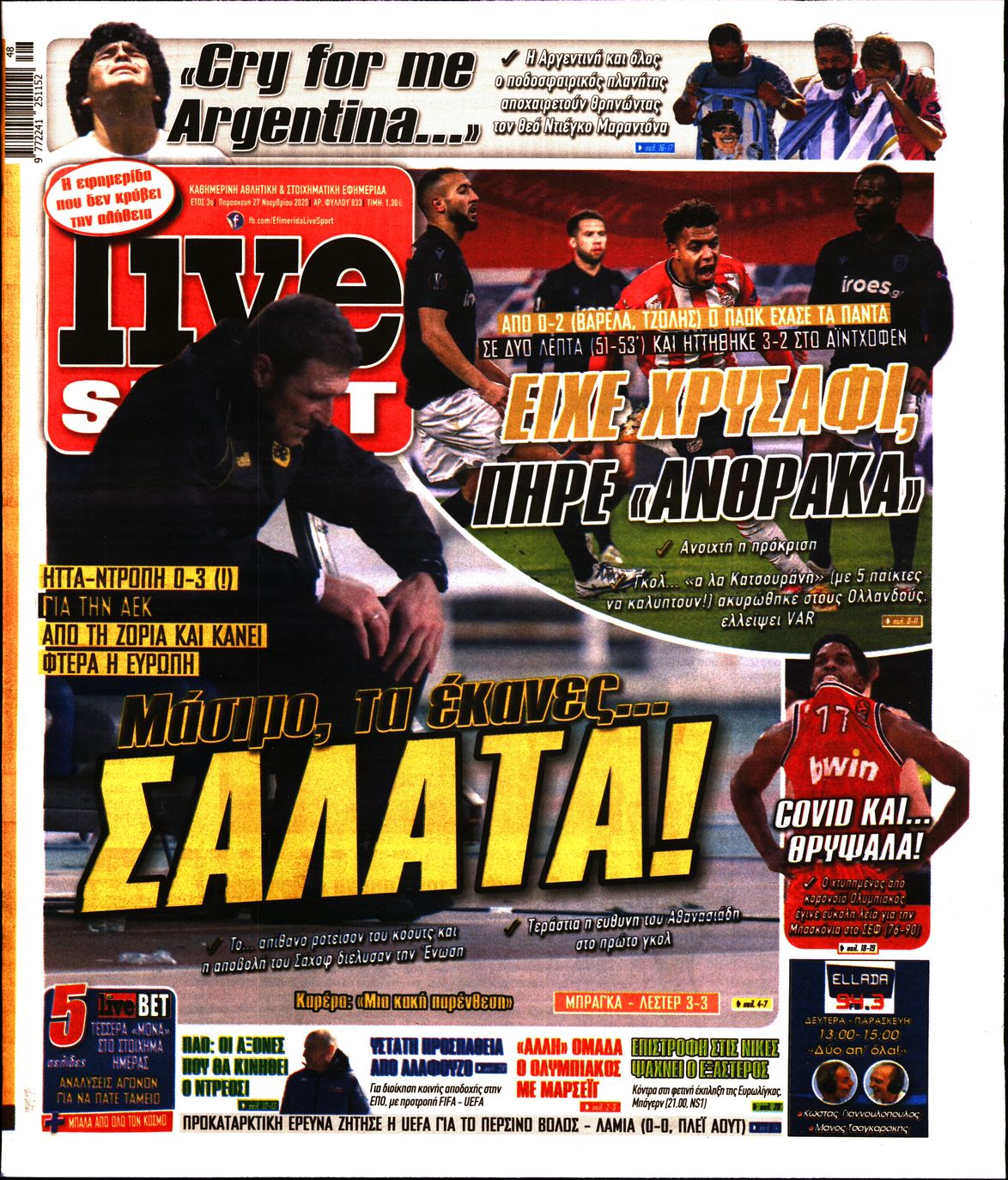 Εξώφυλο εφημερίδας LIVE SPORT 2020-11-27