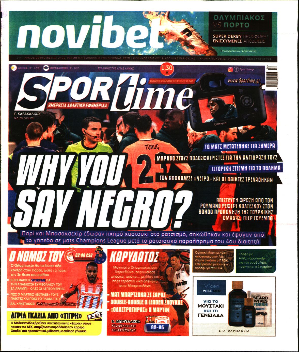 Εξώφυλο εφημερίδας SPORTIME 2020-12-09
