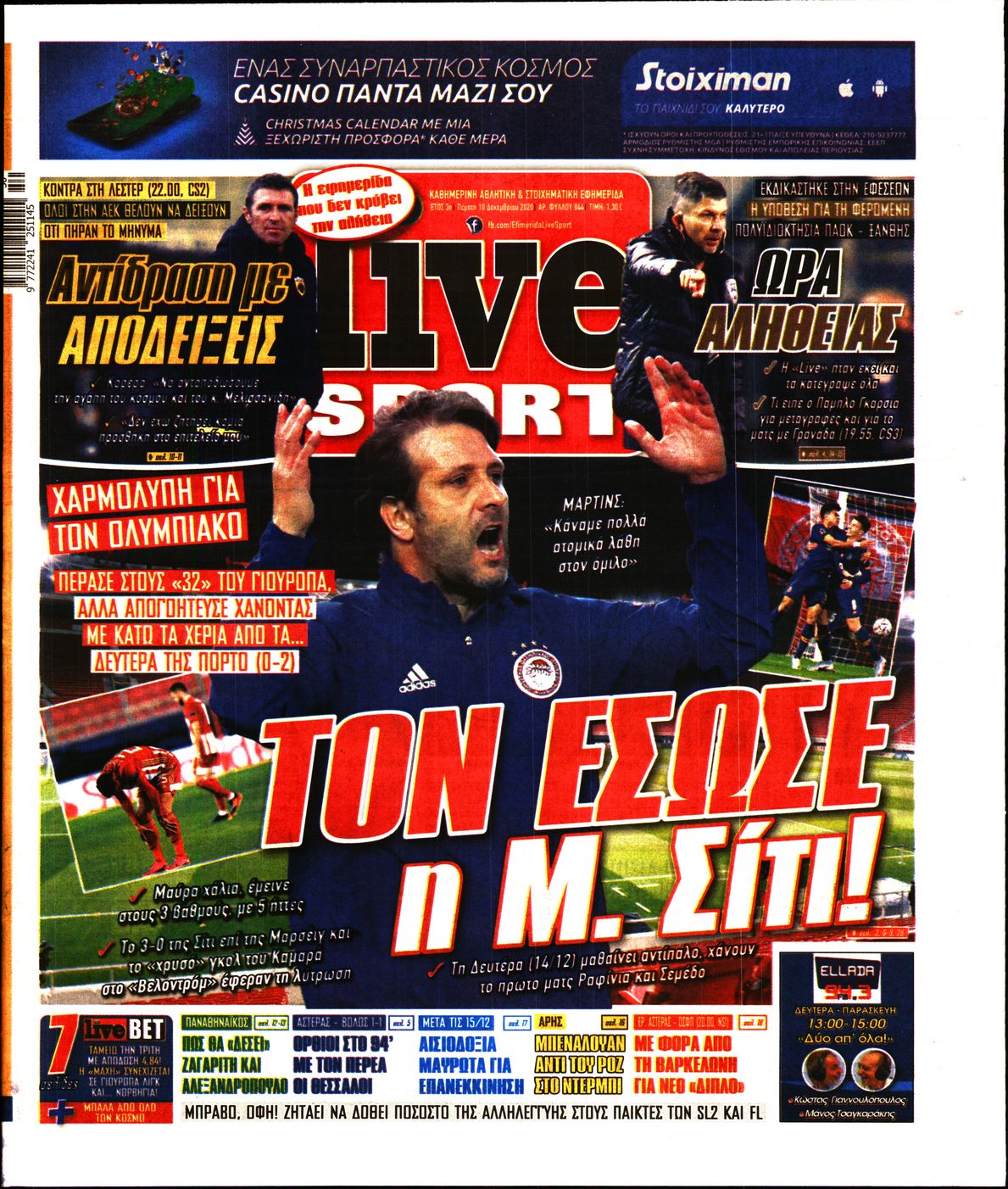 Εξώφυλο εφημερίδας LIVE SPORT 2020-12-10