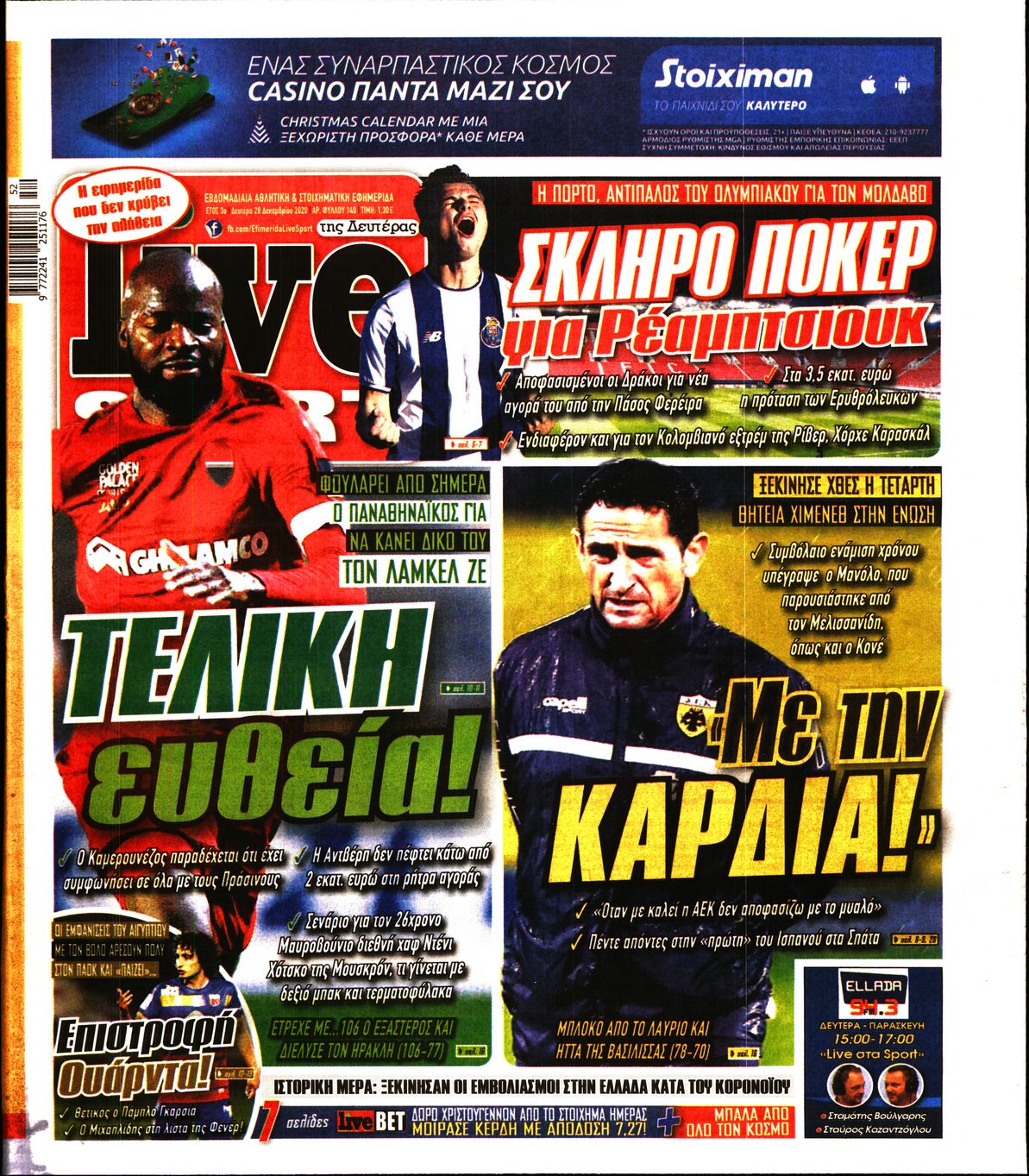 Εξώφυλο εφημερίδας LIVE SPORT 2020-12-28