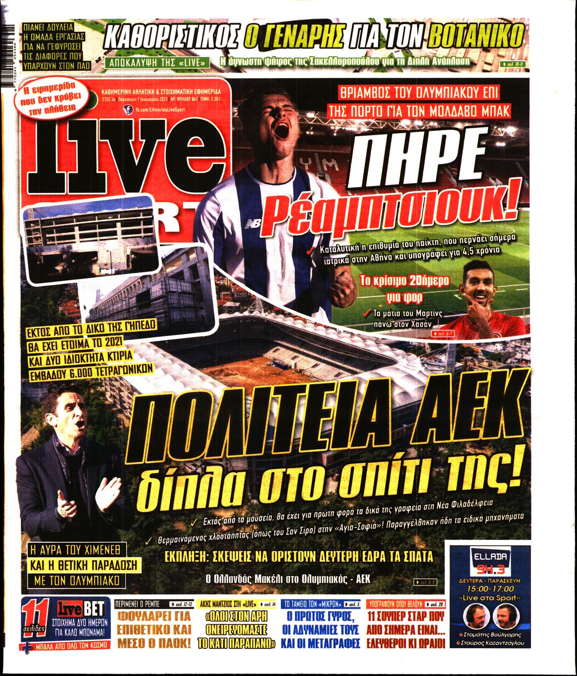 Εξώφυλο εφημερίδας LIVE SPORT 2021-01-01