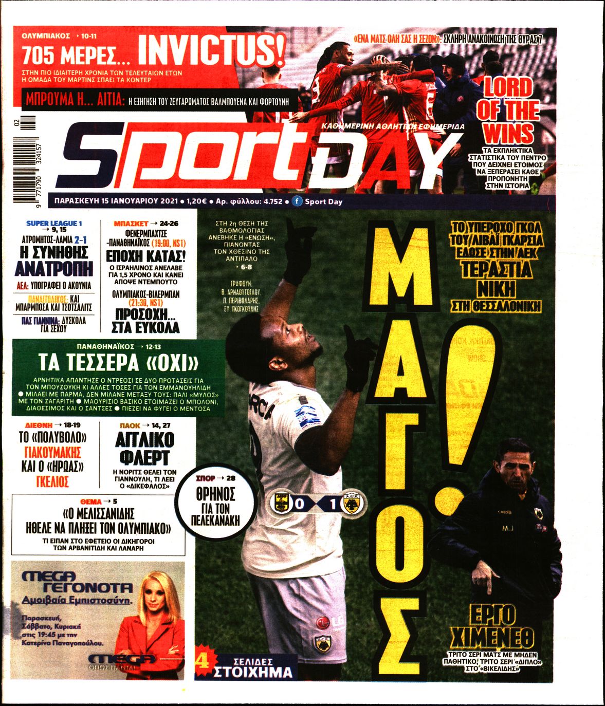 Εξώφυλο εφημερίδας SPORTDAY 2021-01-15