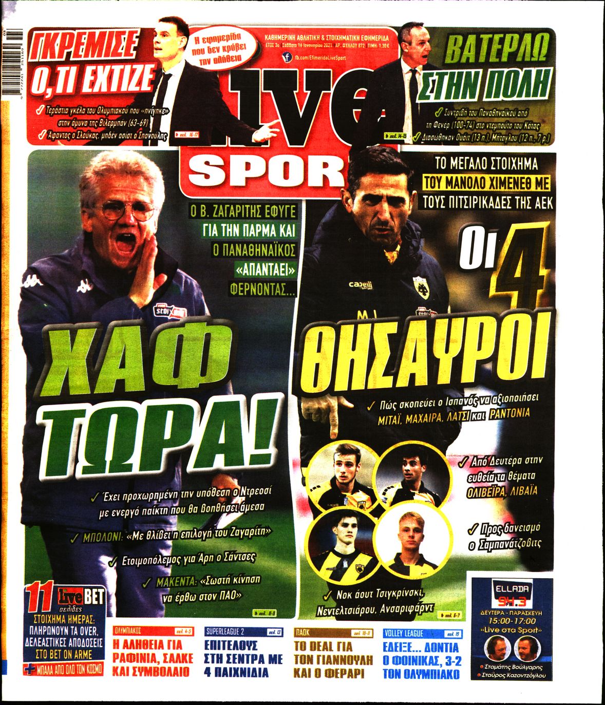 Εξώφυλο εφημερίδας LIVE SPORT 2021-01-16