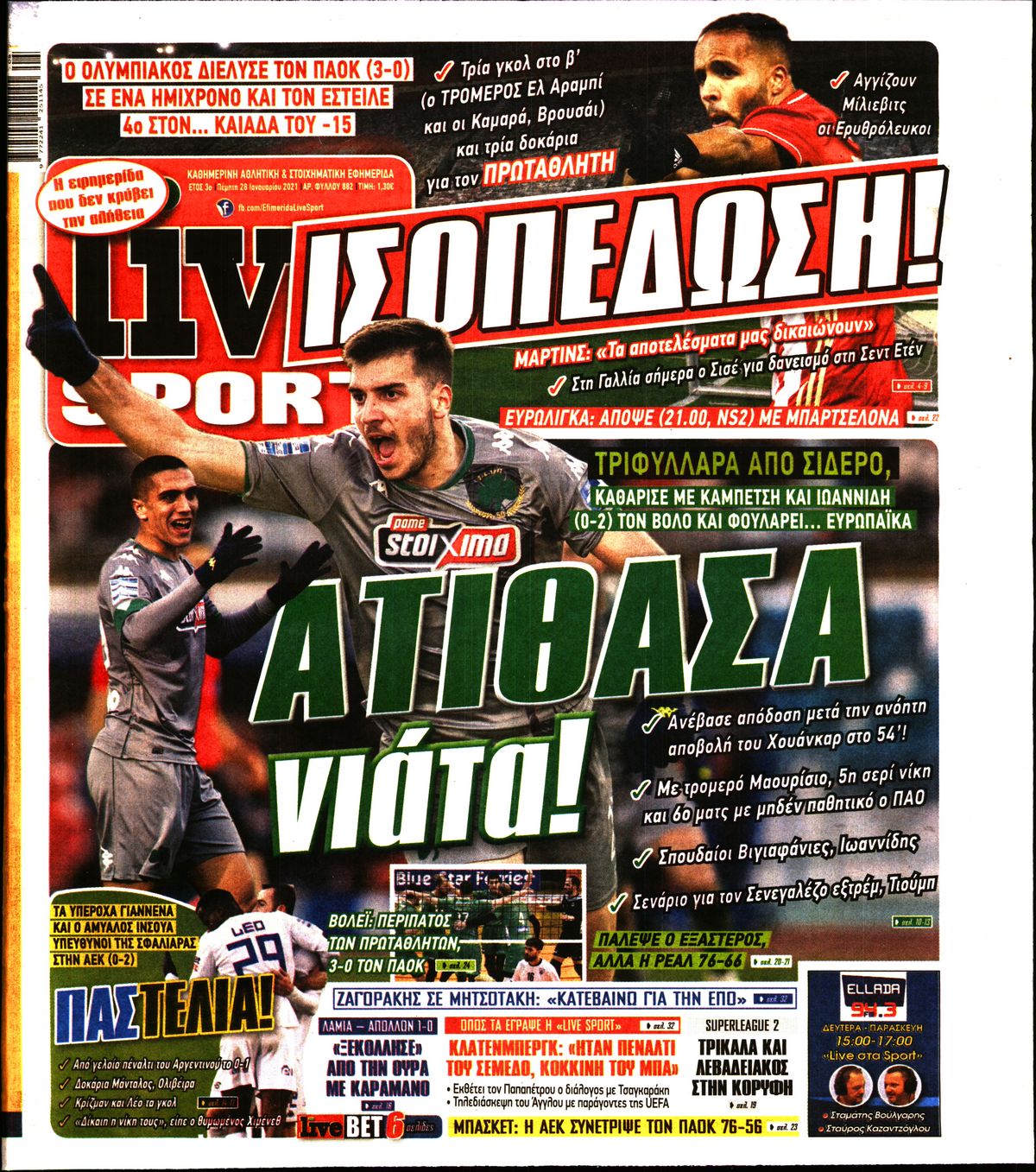 Εξώφυλο εφημερίδας LIVE SPORT 2021-01-28