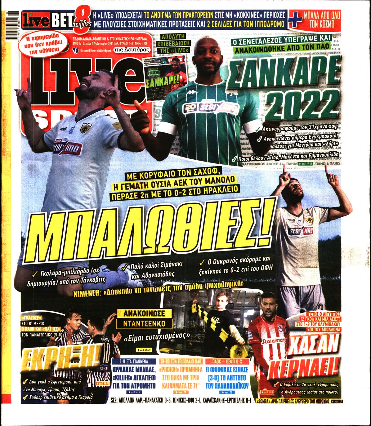 Εξώφυλο εφημερίδας LIVE SPORT 2021-02-01