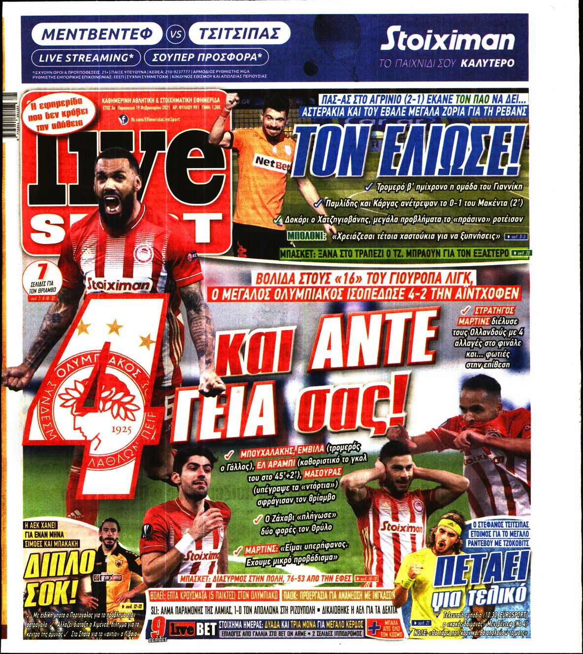 Εξώφυλο εφημερίδας LIVE SPORT 2021-02-19