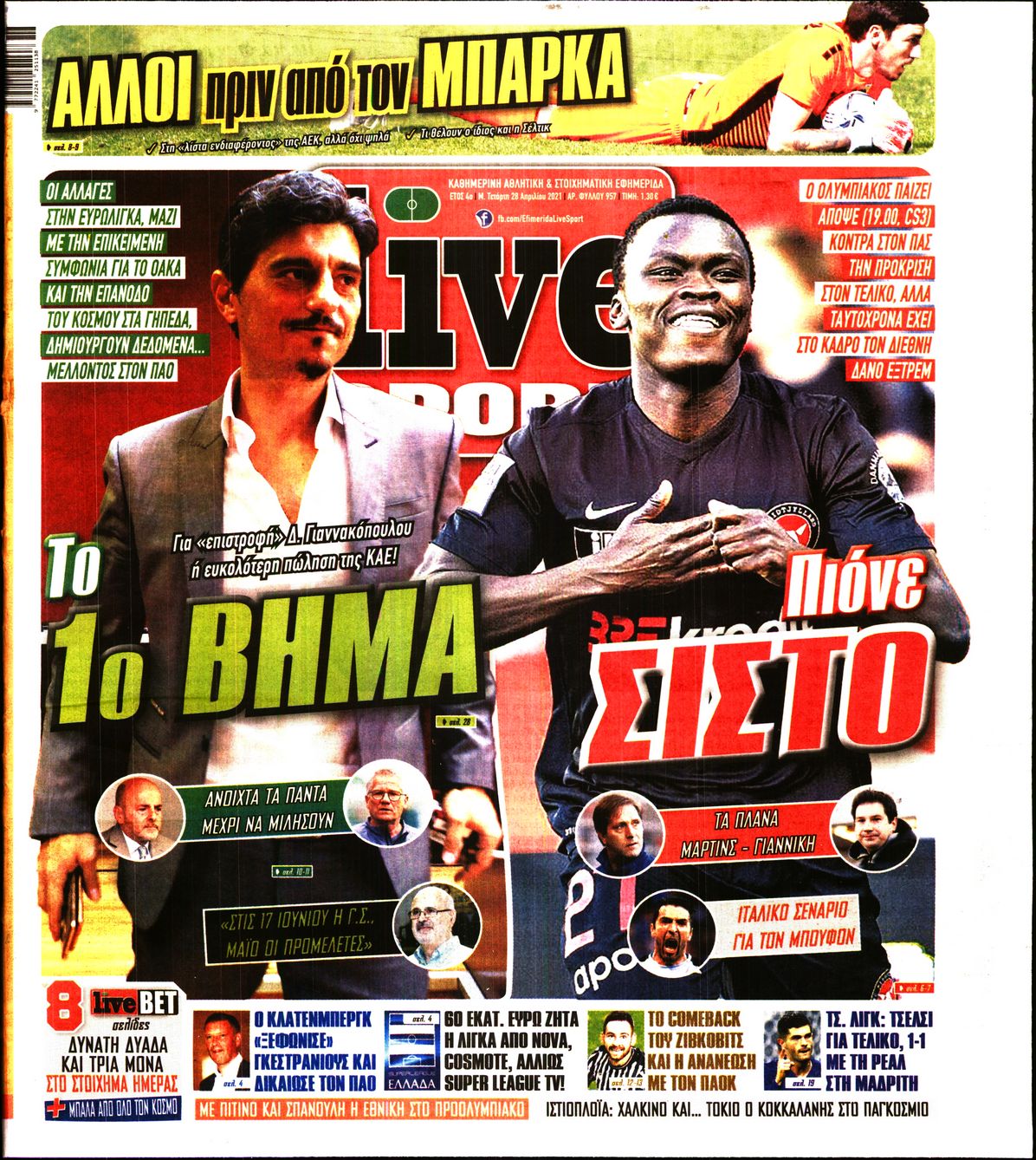 Εξώφυλο εφημερίδας LIVE SPORT 2021-04-28
