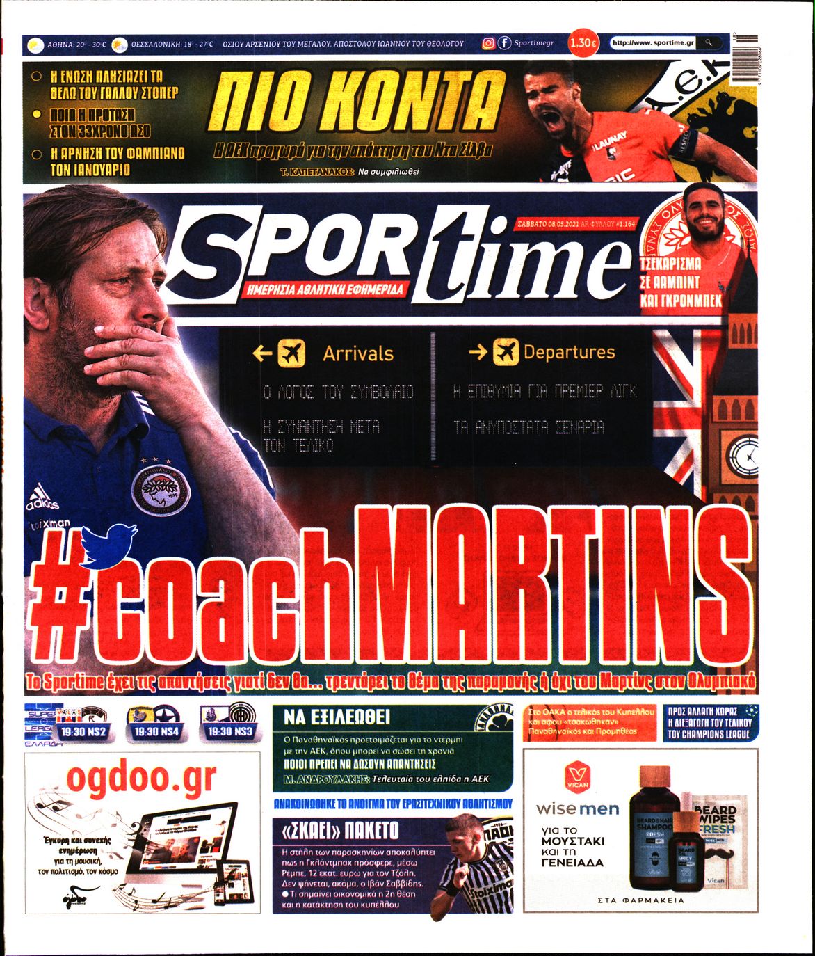 Εξώφυλο εφημερίδας SPORTIME 2021-05-08