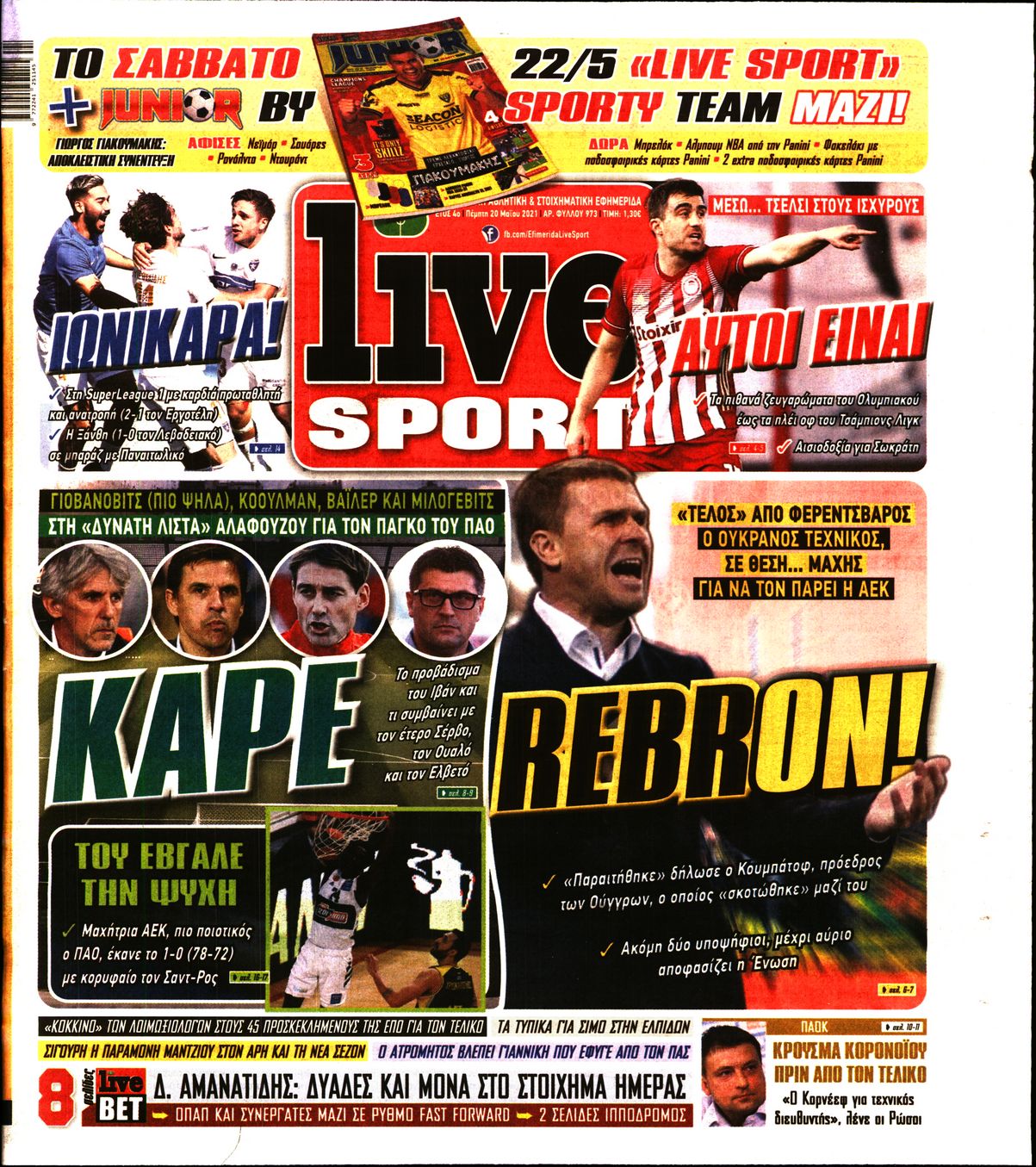 Εξώφυλο εφημερίδας LIVE SPORT 2021-05-20
