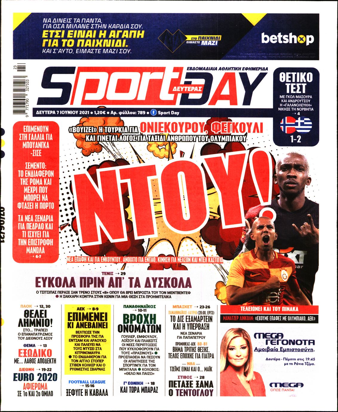 Εξώφυλο εφημερίδας SPORTDAY 2021-06-07