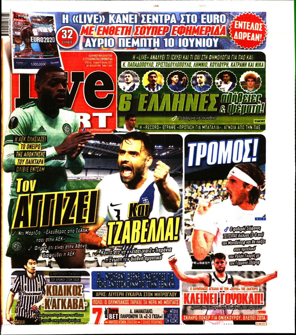 Εξώφυλο εφημερίδας LIVE SPORT 2021-06-09