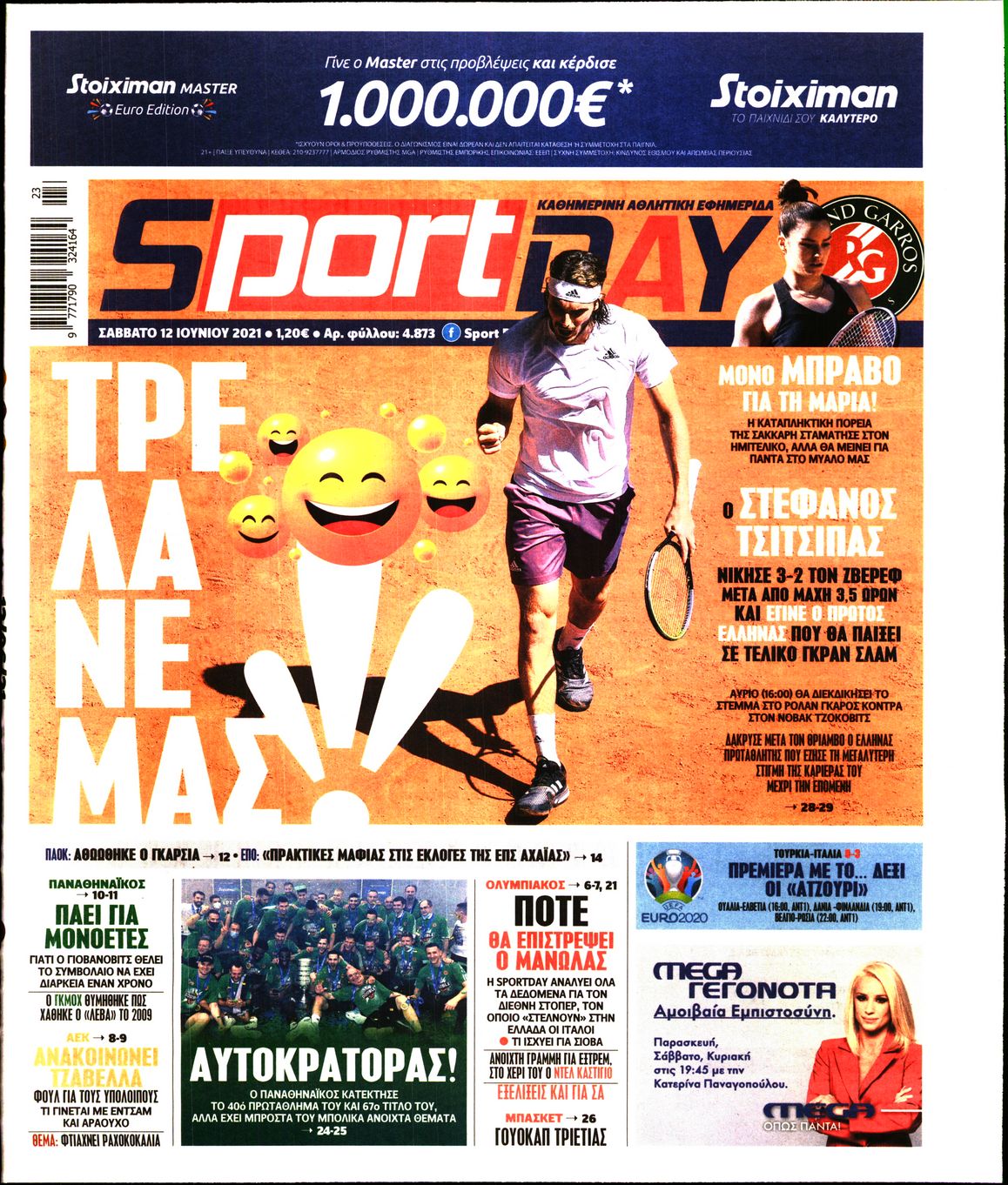 Εξώφυλο εφημερίδας SPORTDAY 2021-06-12