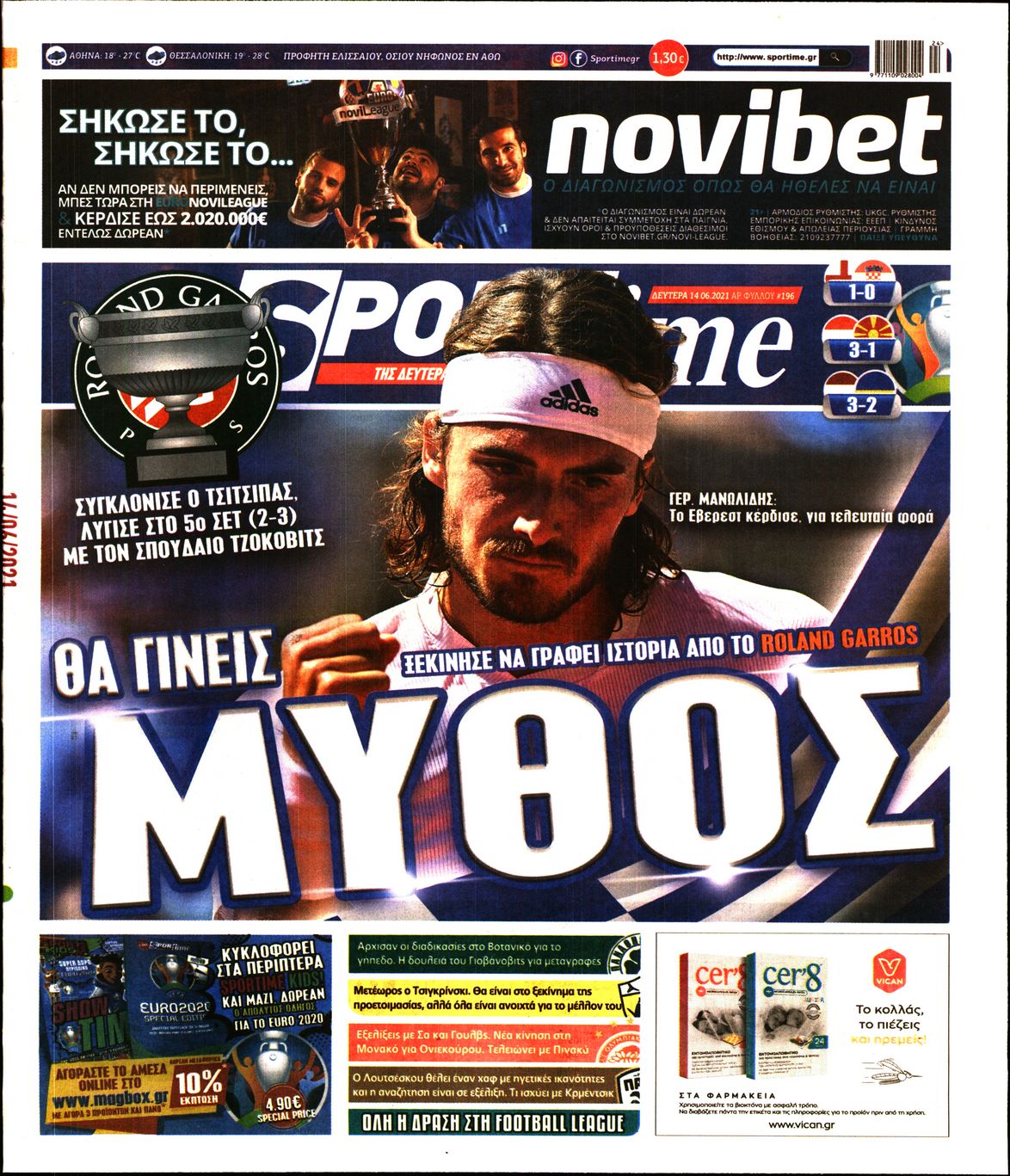 Εξώφυλο εφημερίδας SPORTIME 2021-06-14