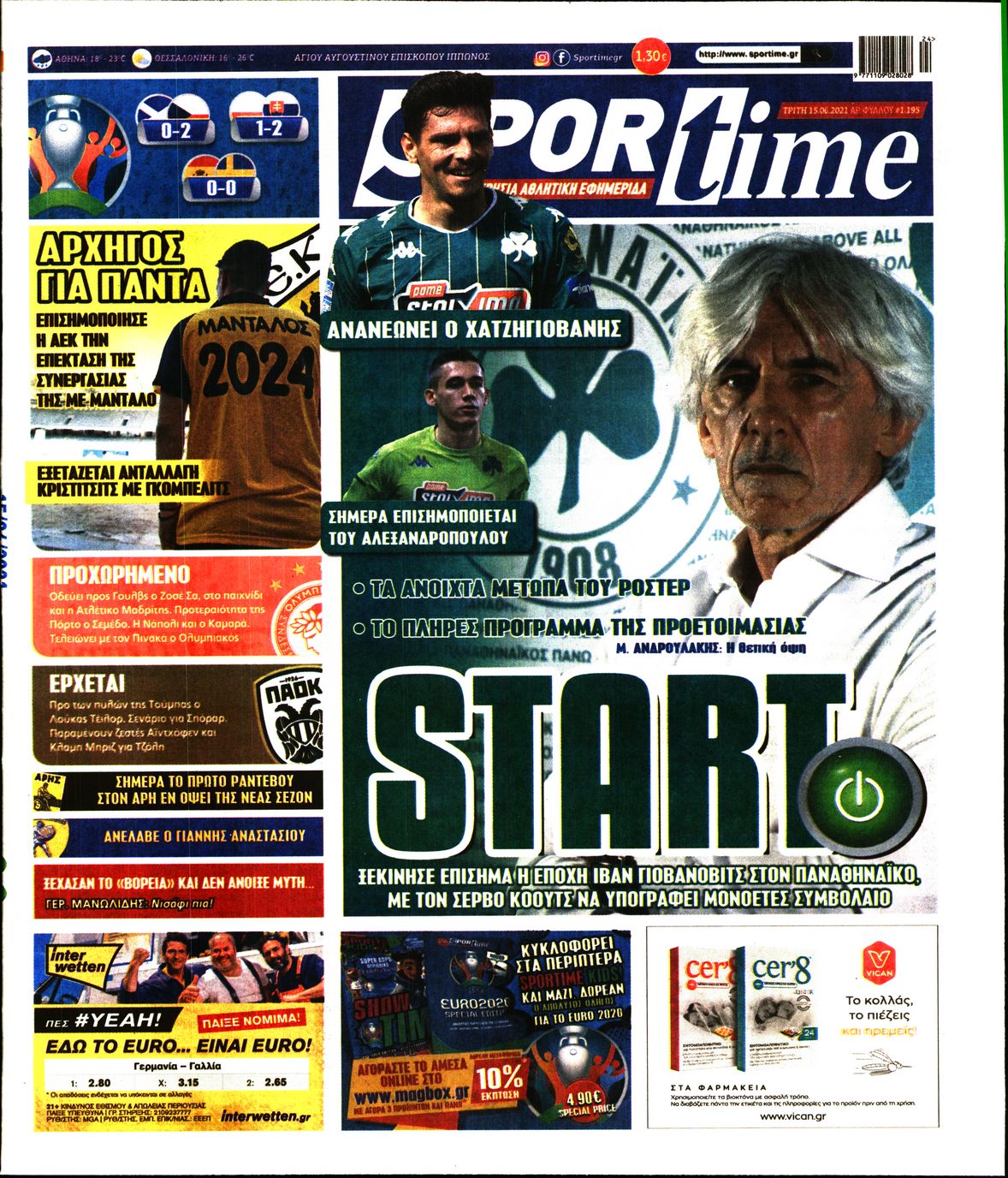 Εξώφυλο εφημερίδας SPORTIME 2021-06-15